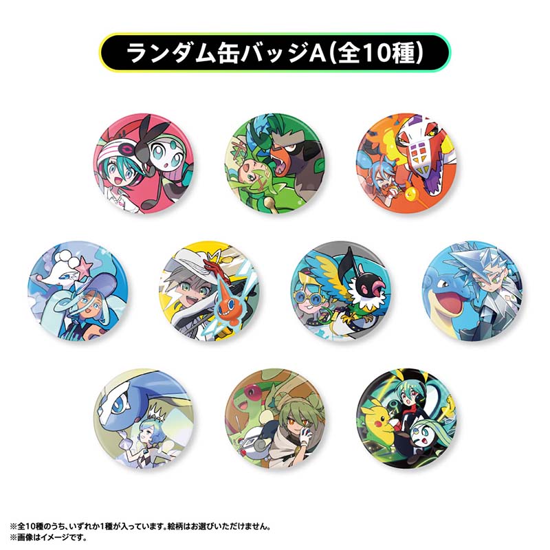 Pokémon feat. Hatsune Miku VOLTAGE Live! Random Can Badge (10 types in total)