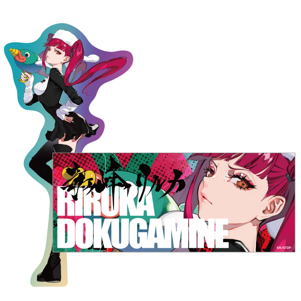 BLEACH x LAM -SOUL ART SHOWCASE- Die-cut sticker set (5 variants)