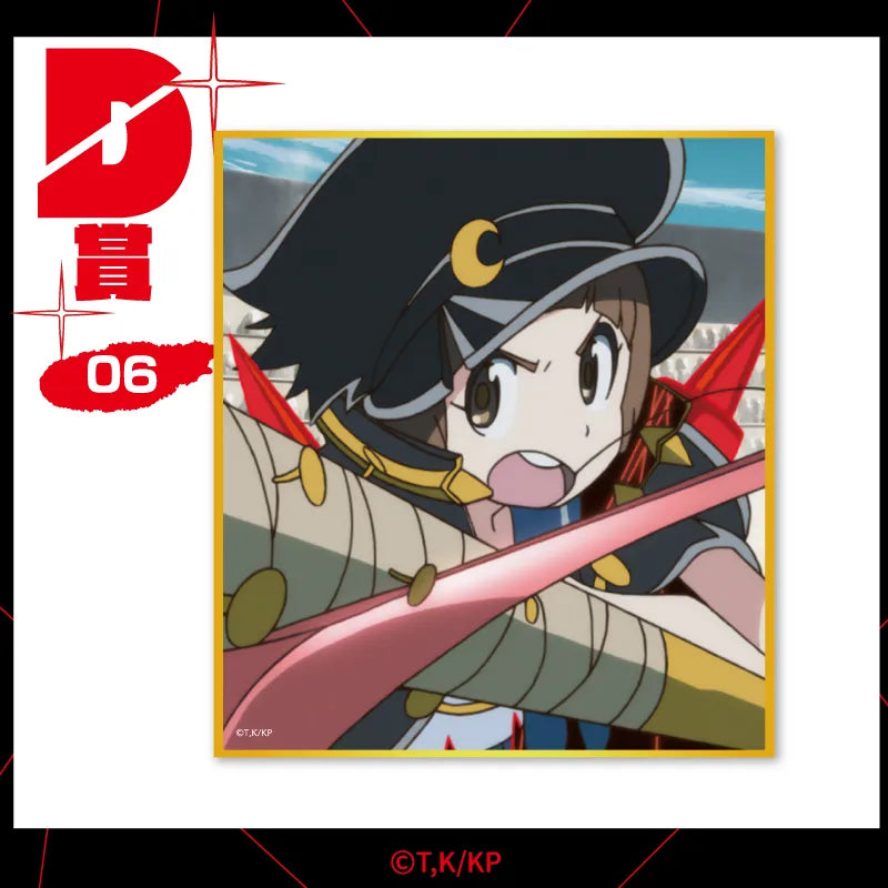 Kill la Kill 10th Anniversary Mini Illustration Board