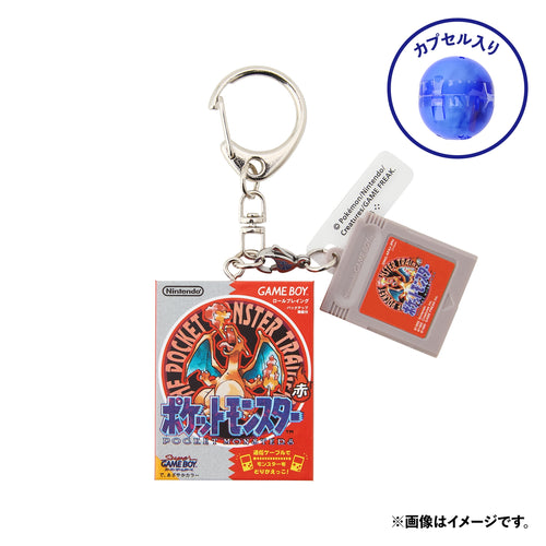 Pokémon Package & Game Card Keychain Collection 1996-2002 (Capsule Toy)
