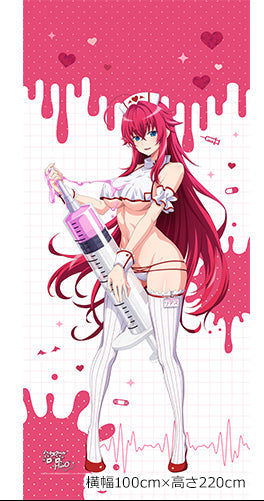 High School DxD HERO Original Curtain (Rias Gremory/White Nurse)