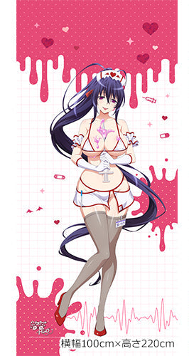 High School DxD HERO Original Curtain (Akeno Himejima/White Nurse)
