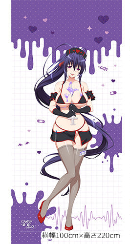 High School DxD HERO Original Curtain (Akeno Himejima/Black Nurse)