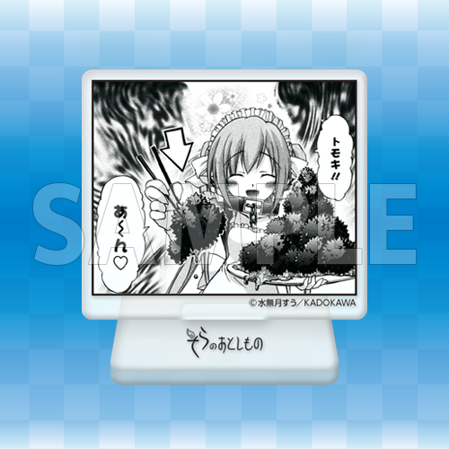 Heaven's Lost Property Frame Cut Mini Acrylic Stand