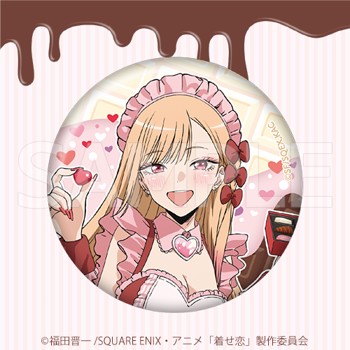BS11 x Kotobukiya Kuji - My Dress-Up Darling Season 2 Can Badge Collection