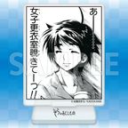 Heaven's Lost Property Frame Cut Mini Acrylic Stand