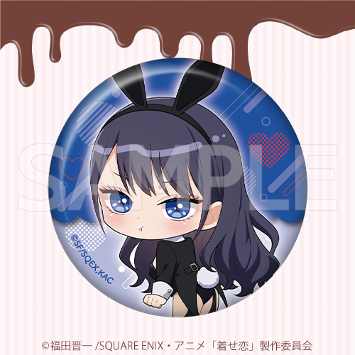 BS11 x Kotobukiya Kuji - My Dress-Up Darling Season 2 Can Badge Collection