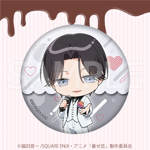 BS11 x Kotobukiya Kuji - My Dress-Up Darling Season 2 Can Badge Collection