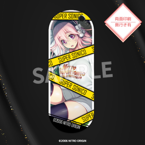 Super Sonico Debut 15th Anniversary "Little Devil Sonico" Acrylic Layer Keychain H