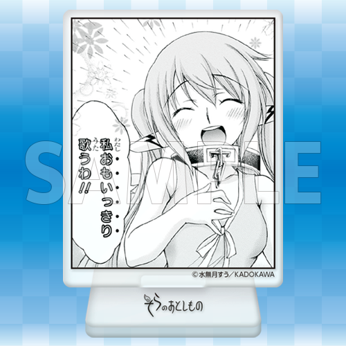 Heaven's Lost Property Frame Cut Mini Acrylic Stand