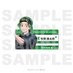 Phantom Busters Acrylic Name Badge