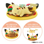 Pokémon Center Pikachu Cafe Plate Style Plush Toy