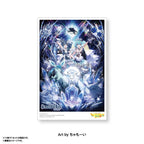 Pokémon feat. Hatsune Miku VOLTAGE Live! Postcard Set C (14 postcards)