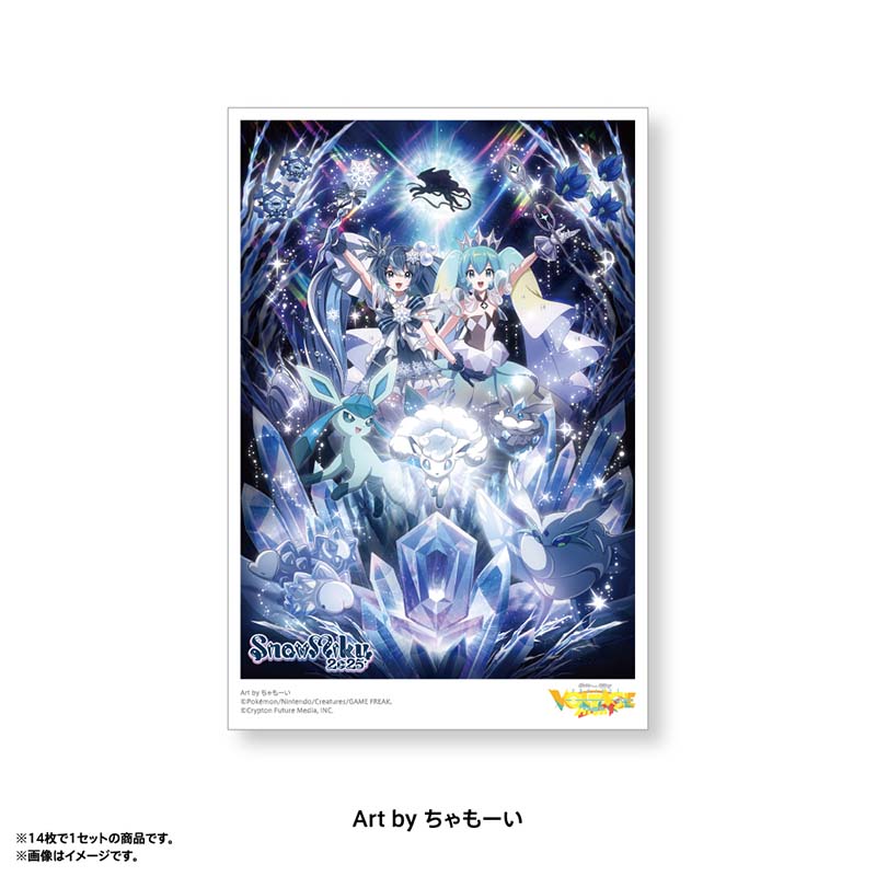 Pokémon feat. Hatsune Miku VOLTAGE Live! Postcard Set C (14 postcards)