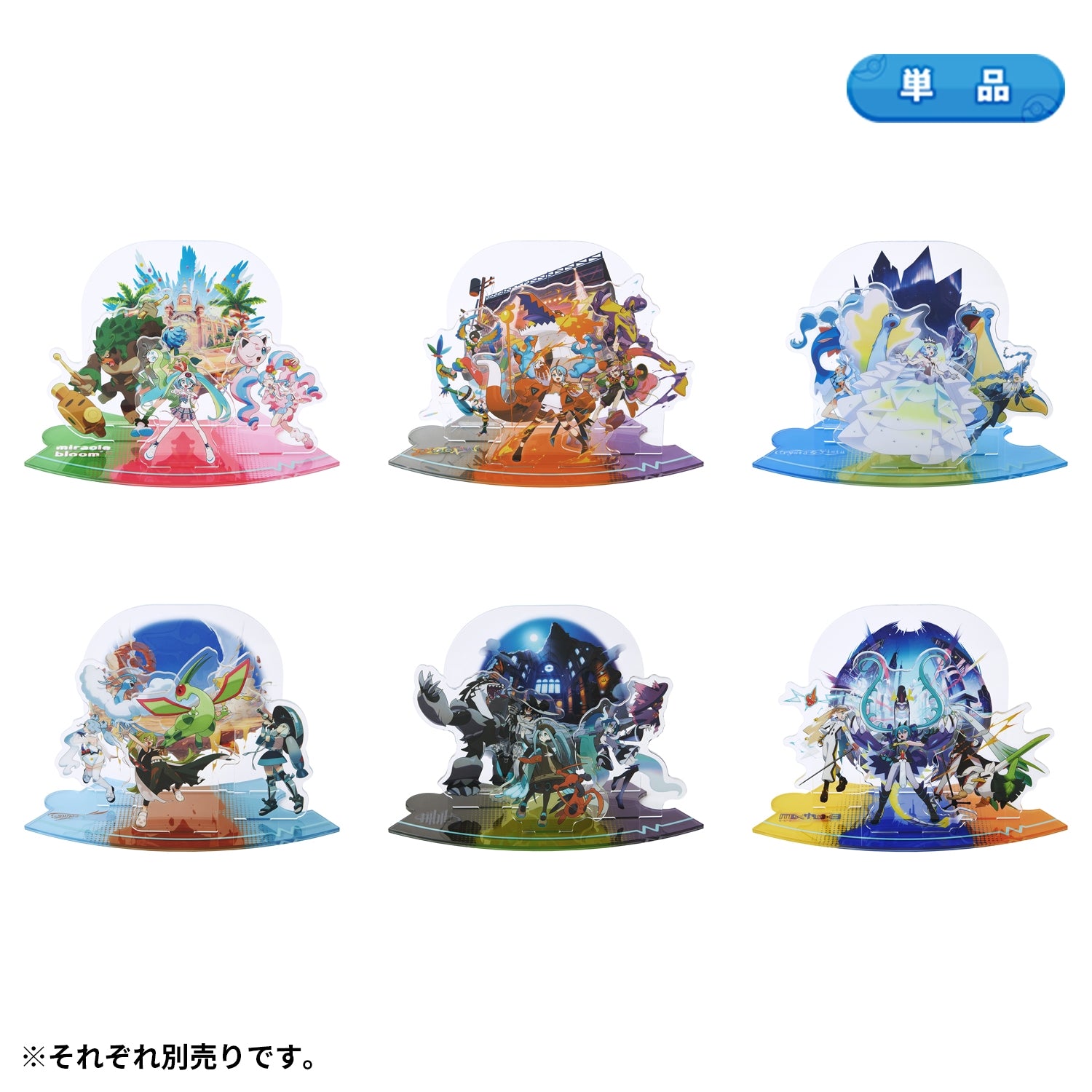 Connectable Acrylic Stand Collection PokéMiku 18 Harmony Stage (6 types total  ⁄  blind)