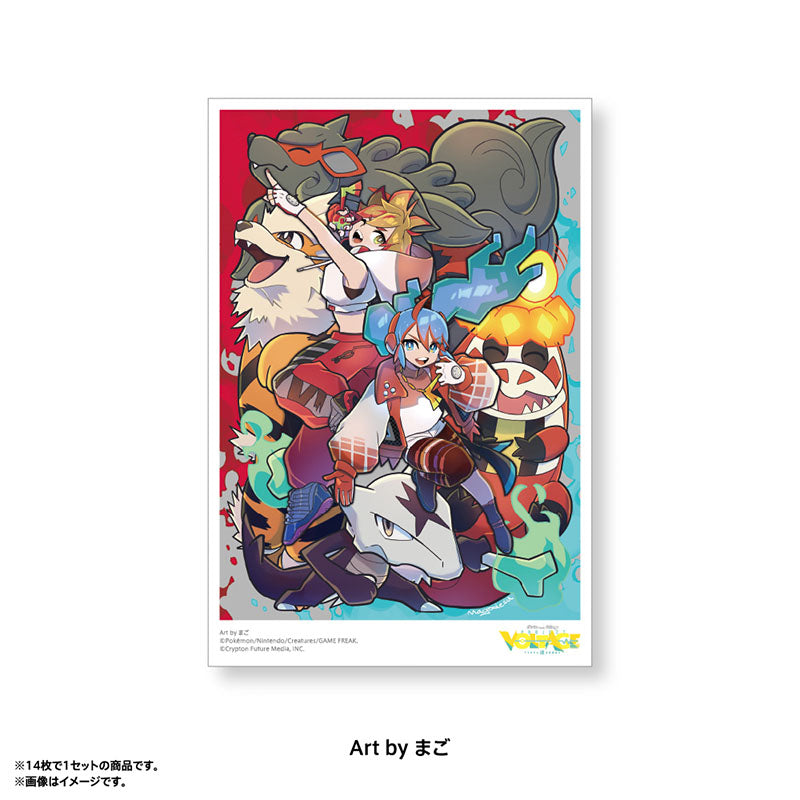 Pokémon feat. Hatsune Miku VOLTAGE Live! Postcard Set B (14 postcards)