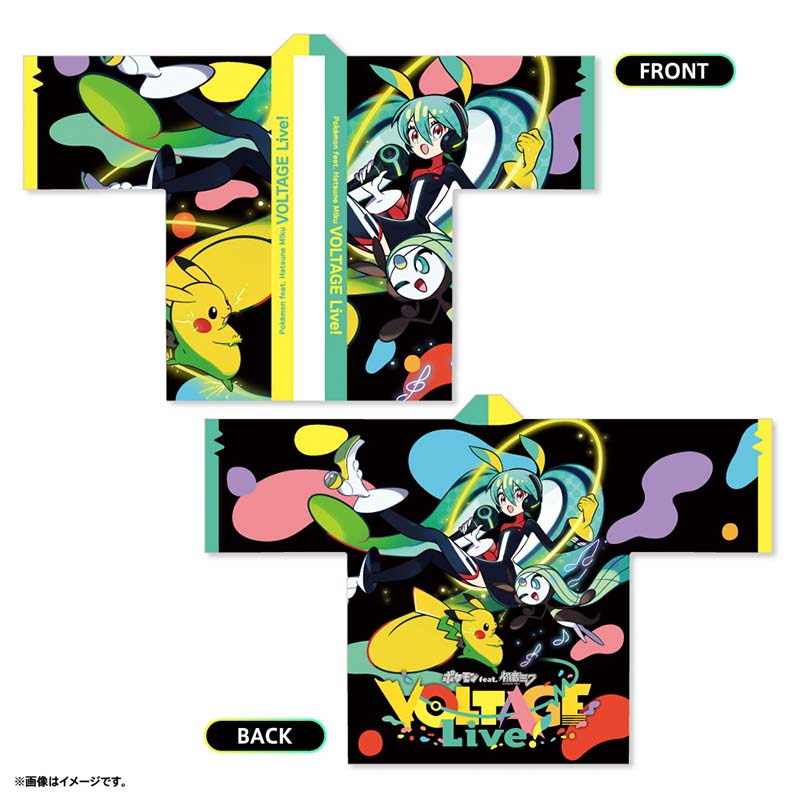 Pokémon feat. Hatsune Miku VOLTAGE Live! Happi