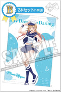 Charat Kuji ~Marin's Style~ "My Dress-Up Darling" Marin Kitagawa (Sailor) B2 Tapestry