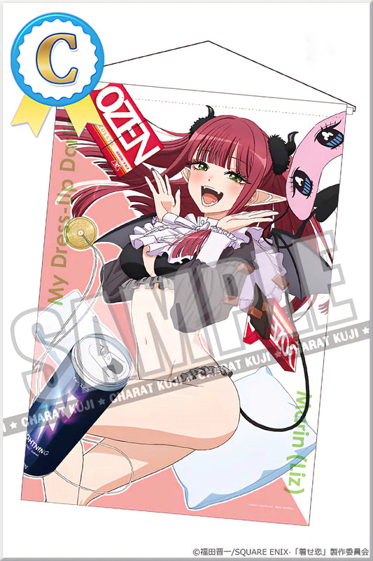 Charat Kuji My Dress-Up Darling ~Doll Style~ Marin Kitagawa (Liz) B1 Tapestry