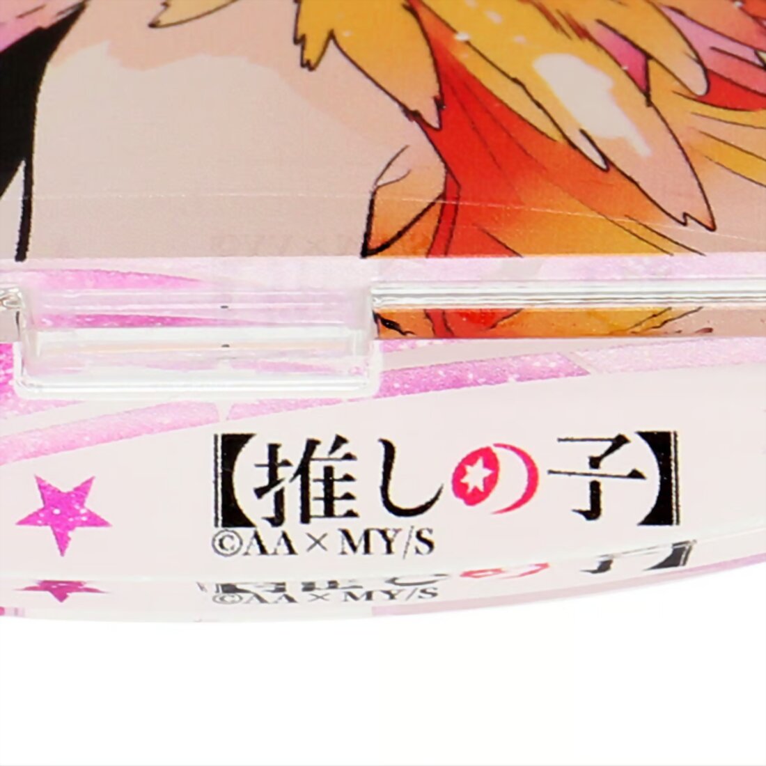 [Oshi no Ko] Acrylic Stand Kana Arima