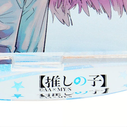 [Oshi no Ko] Acrylic Stand Aqua Hoshino