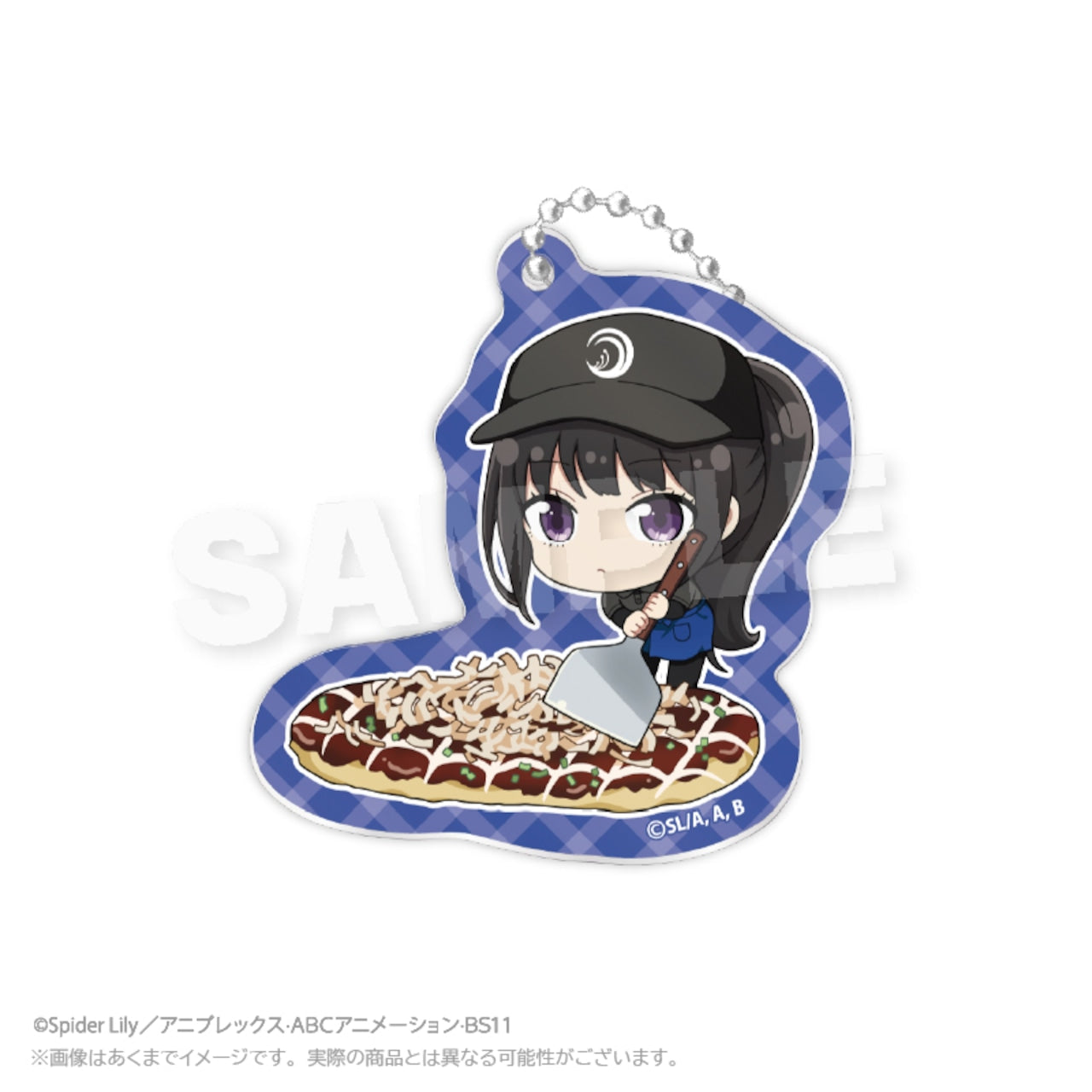 "Lycoris Recoil x Okonomiyaki Yukari" Trading Mini Character Keychains (Complete Box)