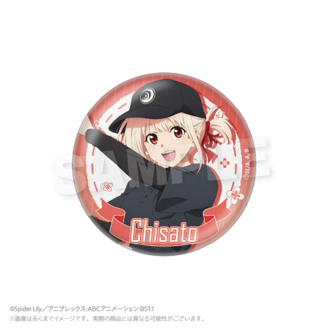 "Lycoris Recoil x Okonomiyaki Yukari" Trading Can Badges (Box - 8 types)