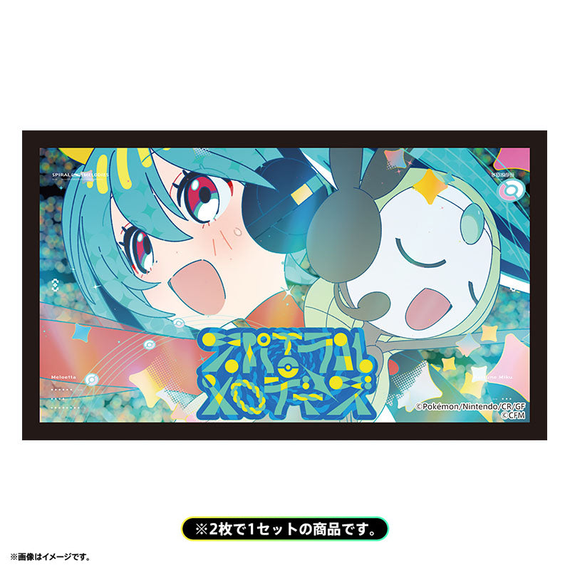Pokémon feat. Hatsune Miku VOLTAGE Live! Thumbnail Sticker Set: "Spiral Melodies" and "Crossroads" (2-piece set)