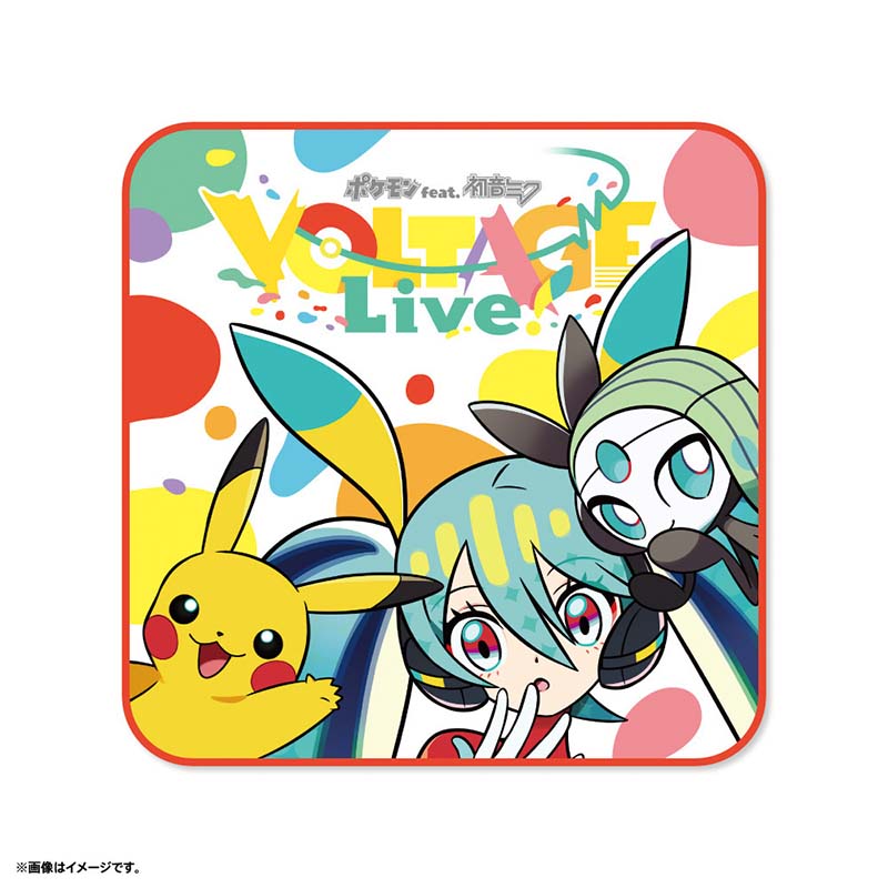 Pokémon feat. Hatsune Miku VOLTAGE Live! Mini Towel