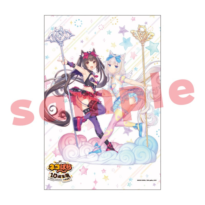 B1 Tapestry 2 "Nekopara 10th Anniversary Exhibition in Bashamichi" Autographed