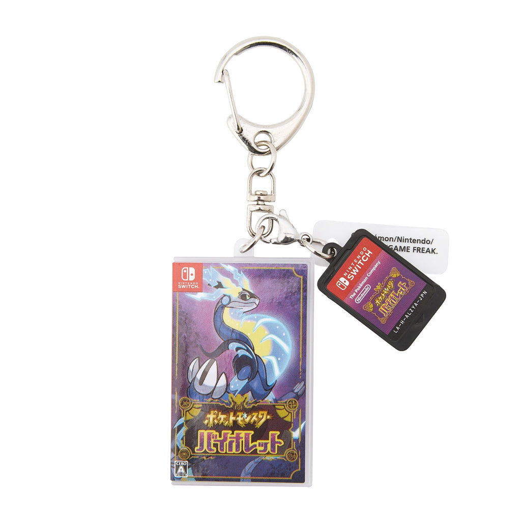 Pokémon Package & Game Card Keychain Collection 2019-2026 (Capsule Toy)