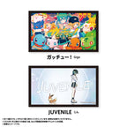 Pokémon feat. Hatsune Miku VOLTAGE Live! Random Thumbnail Stickers (Set of 2 / 13 sets in total)