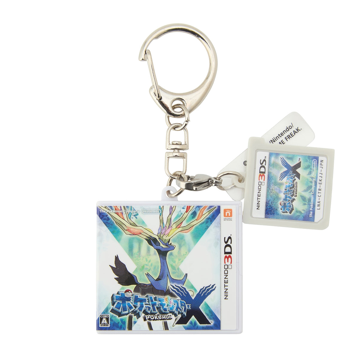 Pokémon Package & Game Card Keychain Collection 2006-2016 (Capsule Toy)