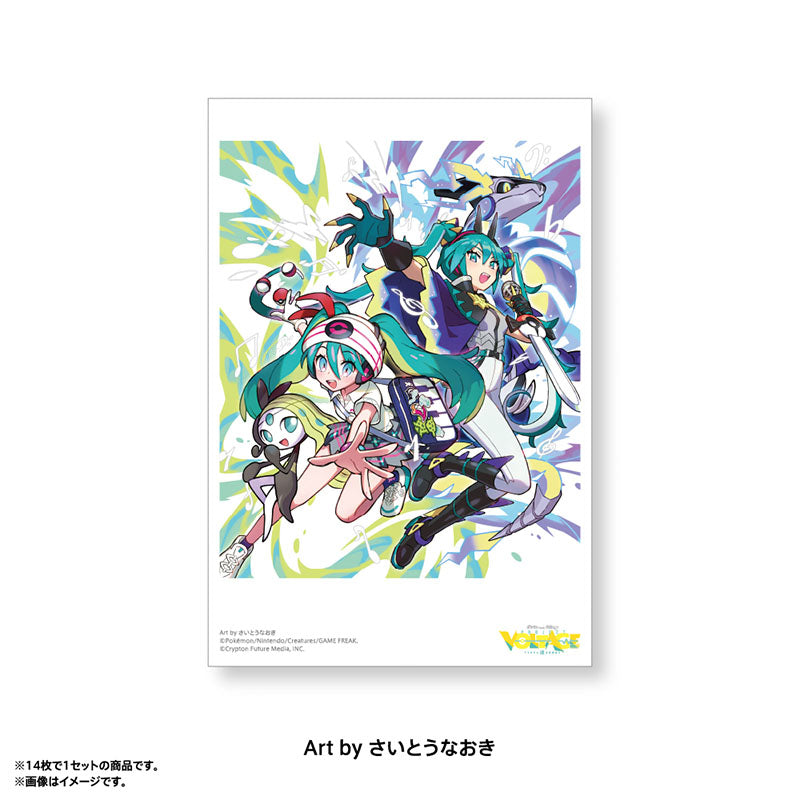 Pokémon feat. Hatsune Miku VOLTAGE Live! Postcard Set B (14 postcards)