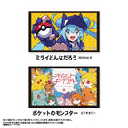 Pokémon feat. Hatsune Miku VOLTAGE Live! Random Thumbnail Stickers (Set of 2 / 13 sets in total)