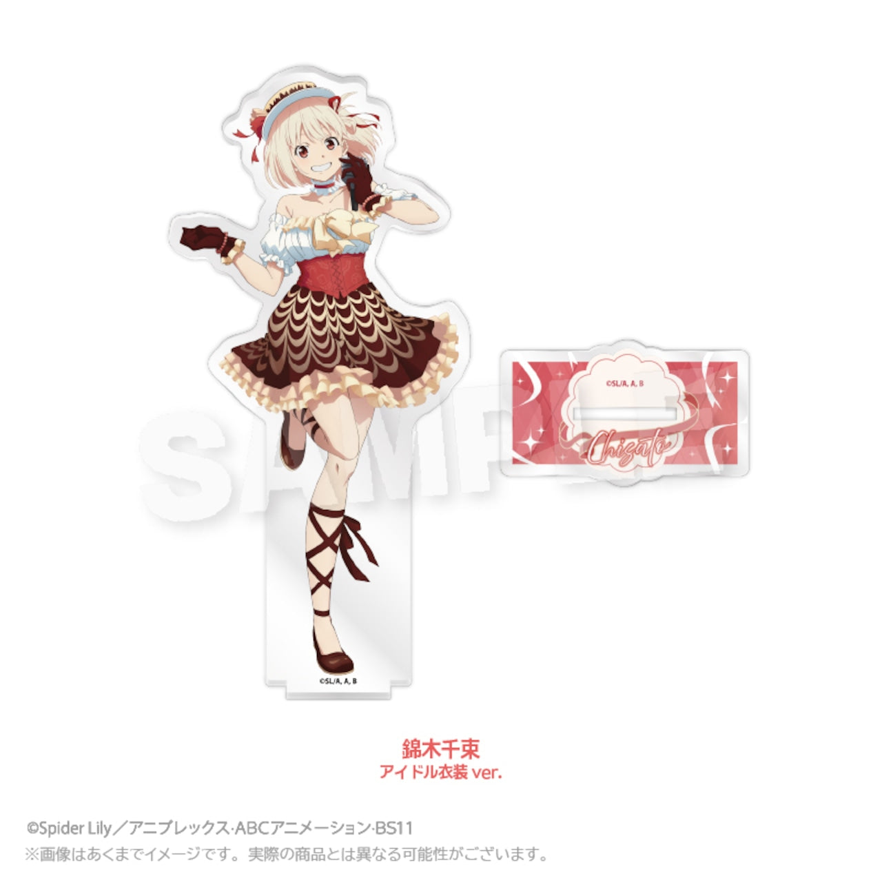 "Lycoris Recoil x Okonomiyaki Yukari" Acrylic Stand (4 types)
