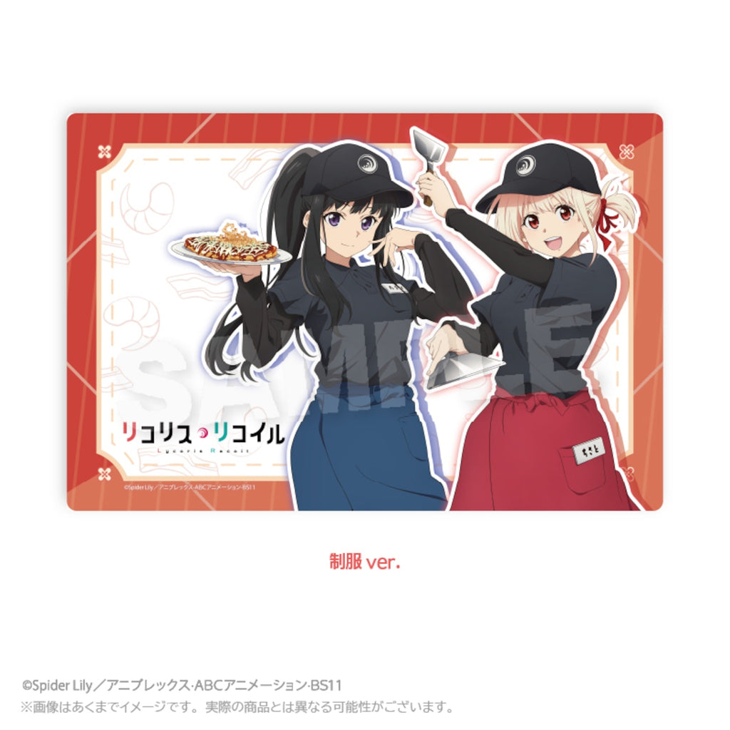 "Lycoris Recoil x Okonomiyaki Yukari" Rubber Mat (2 types)