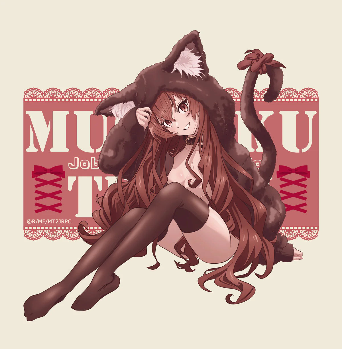 Mushoku Tensei: Jobless Reincarnation Original Illustration Tote Bag Animal Hoodie Ver. (3 types)