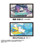 Pokémon feat. Hatsune Miku VOLTAGE Live! Random Thumbnail Stickers (Set of 2 / 13 sets in total)