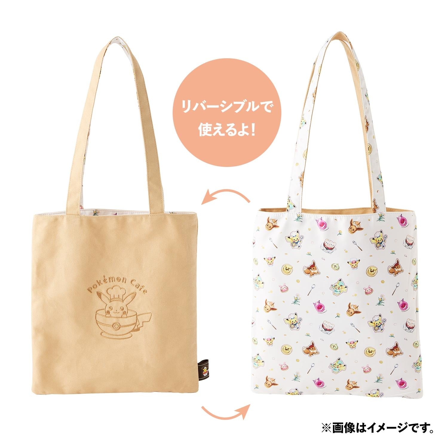 Pokémon Center Reversible Tote Bag Chef Pikachu