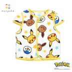 Monpoke Coral Fleece Vest All Over Print 100cm