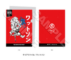 Apex Legends Wattson Clear File (APEX LEGENDS™ VAULT STORE Limited)
