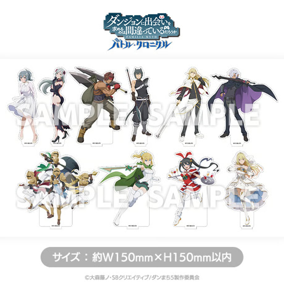 "Is It Wrong to Try to Pick Up Girls in a Dungeon? Battle Chronicle" Acrylic Stand