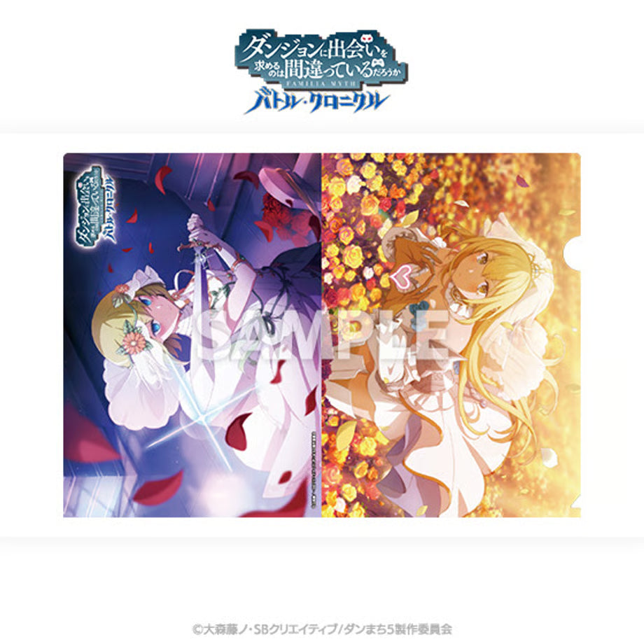 "Is It Wrong to Try to Pick Up Girls in a Dungeon? Battle Chronicle" Clear File Set of 3