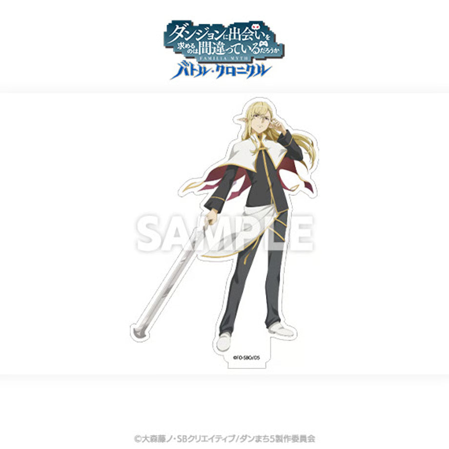 "Is It Wrong to Try to Pick Up Girls in a Dungeon? Battle Chronicle" Acrylic Stand