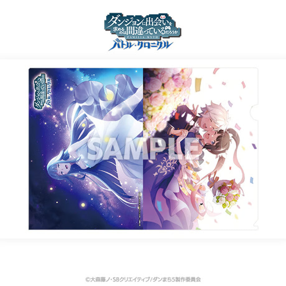 "Is It Wrong to Try to Pick Up Girls in a Dungeon? Battle Chronicle" Clear File Set of 3