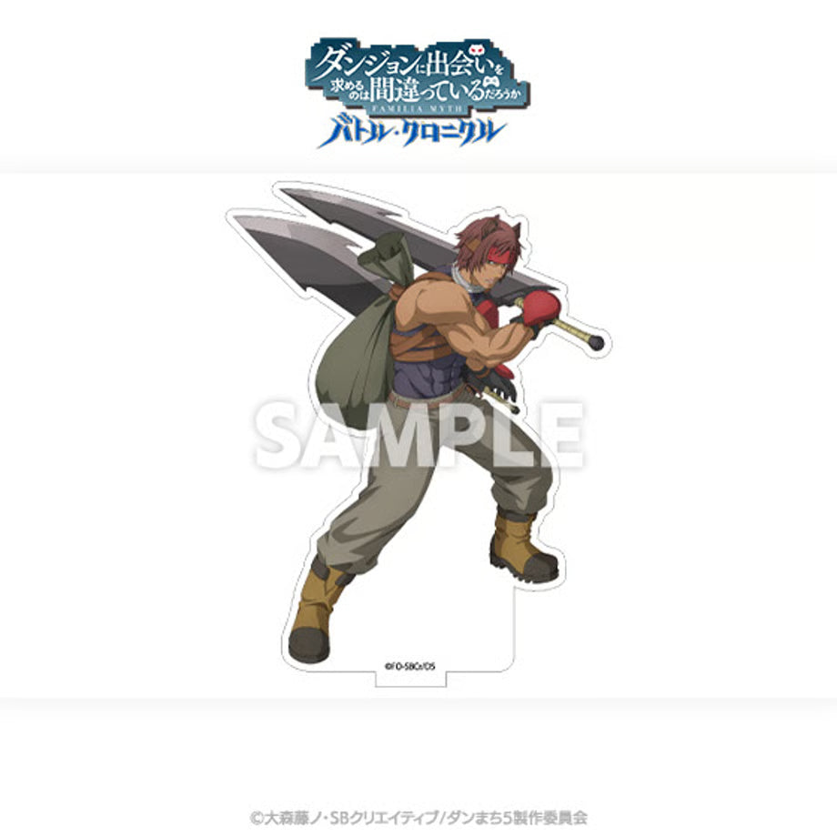 "Is It Wrong to Try to Pick Up Girls in a Dungeon? Battle Chronicle" Acrylic Stand