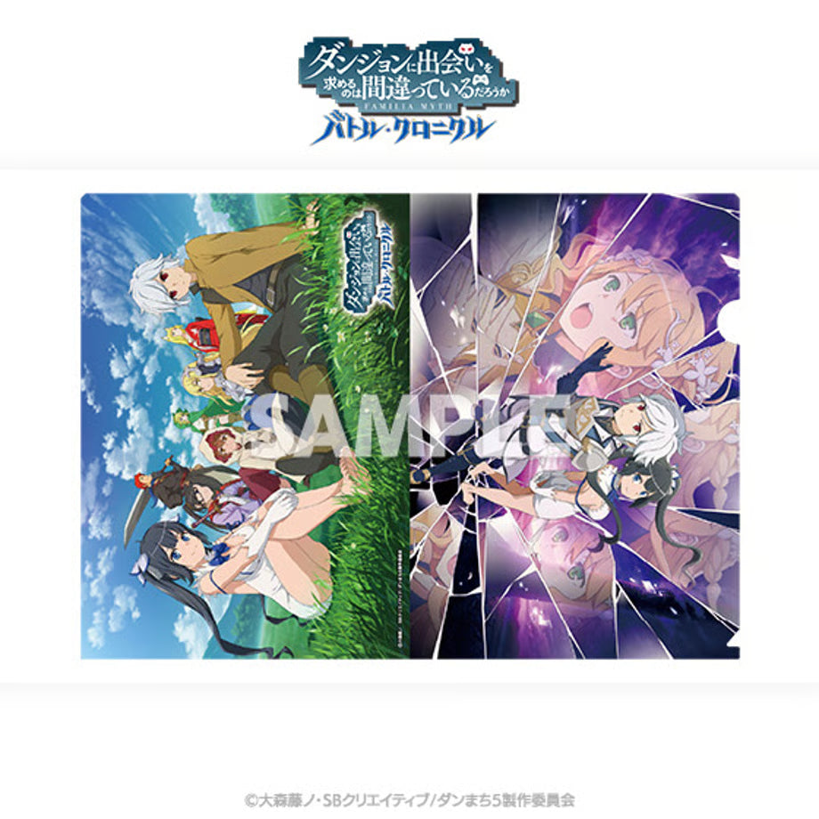 "Is It Wrong to Try to Pick Up Girls in a Dungeon? Battle Chronicle" Clear File Set of 3