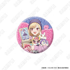 My Dress-Up Darling Glitter Can Badge (3 types)