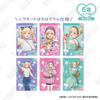 My Dress-Up Darling Trading Check-Style Cards (Blind)